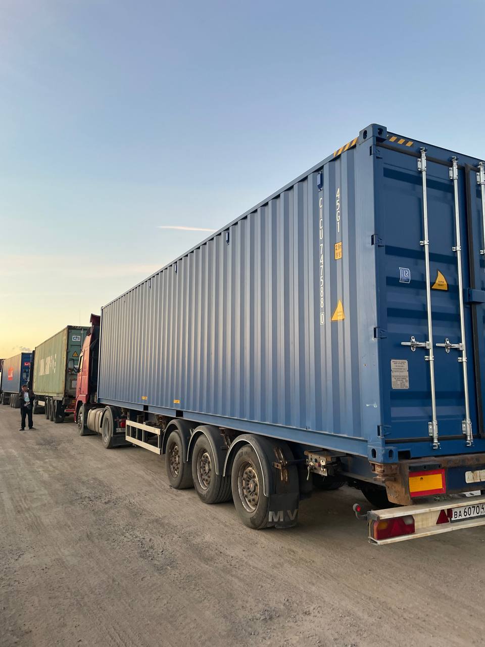 Морской контейнер CICU7475880