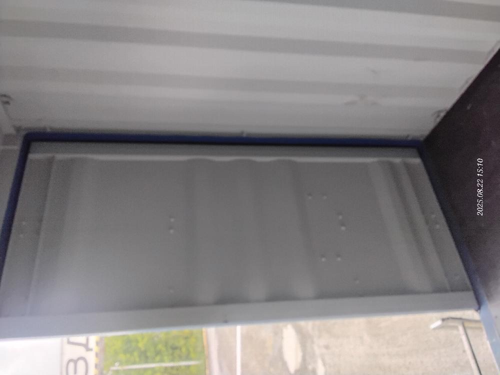 Морской контейнер CICU7475895