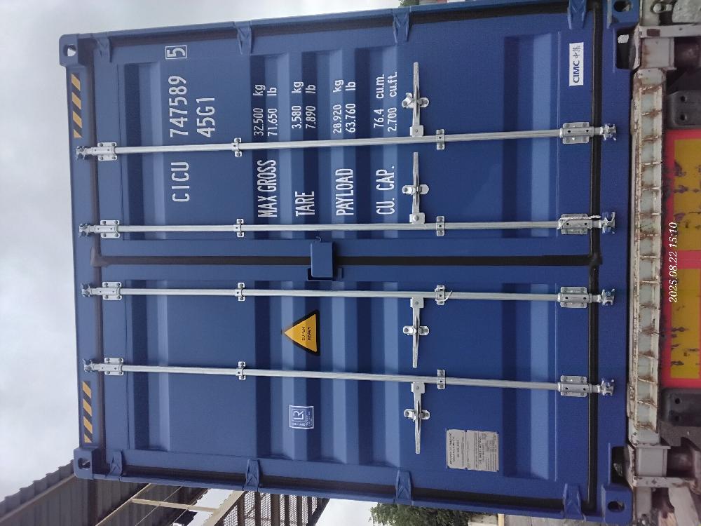 Морской контейнер CICU7475895