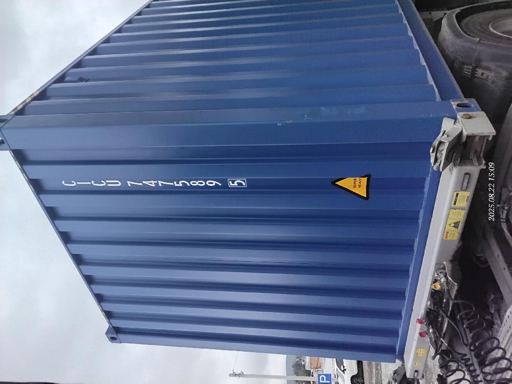 Морской контейнер CICU7475895