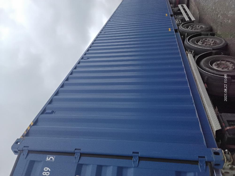 Морской контейнер CICU7475895