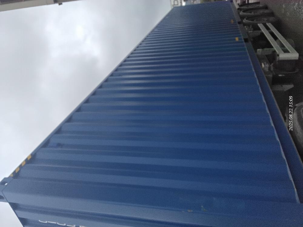 Морской контейнер CICU7475895