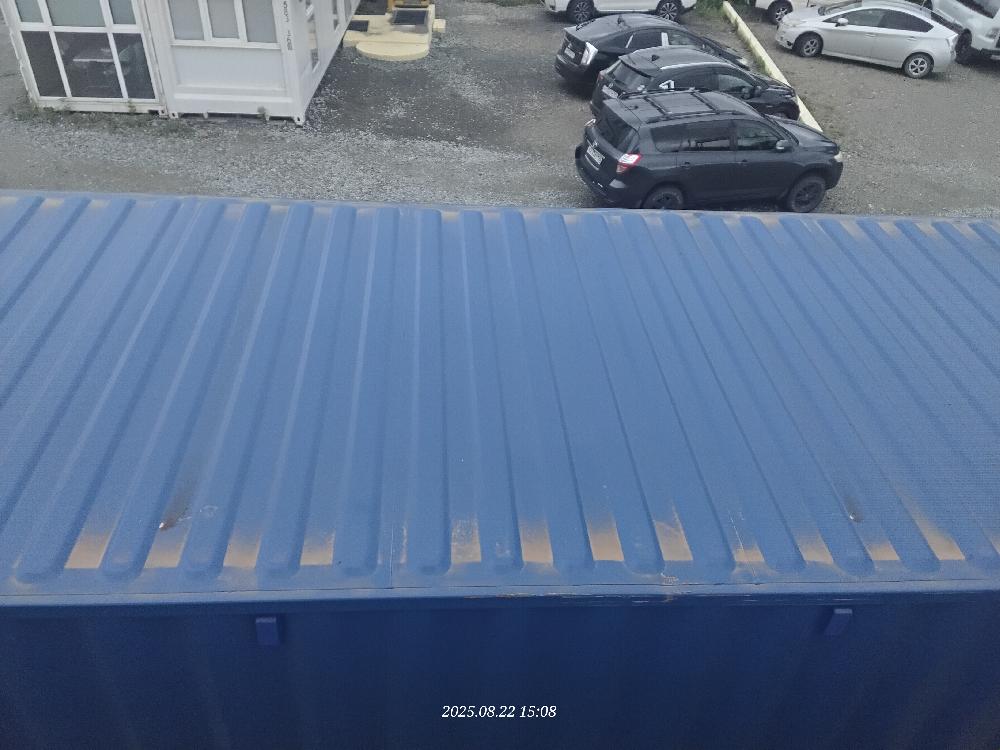 Морской контейнер CICU7475895