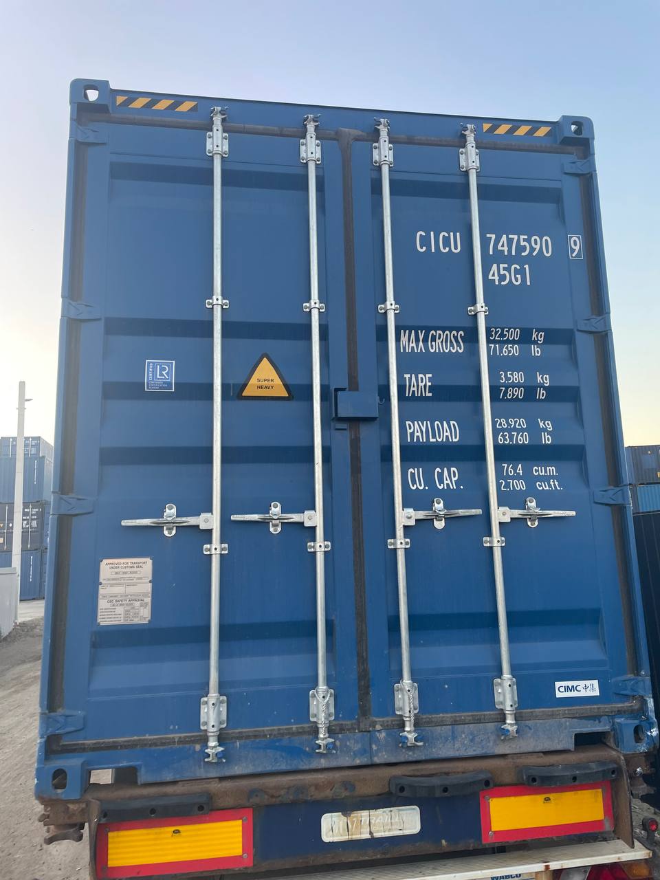 Морской контейнер CICU7475909