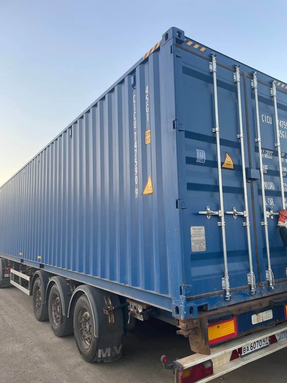 Морской контейнер CICU7475909
