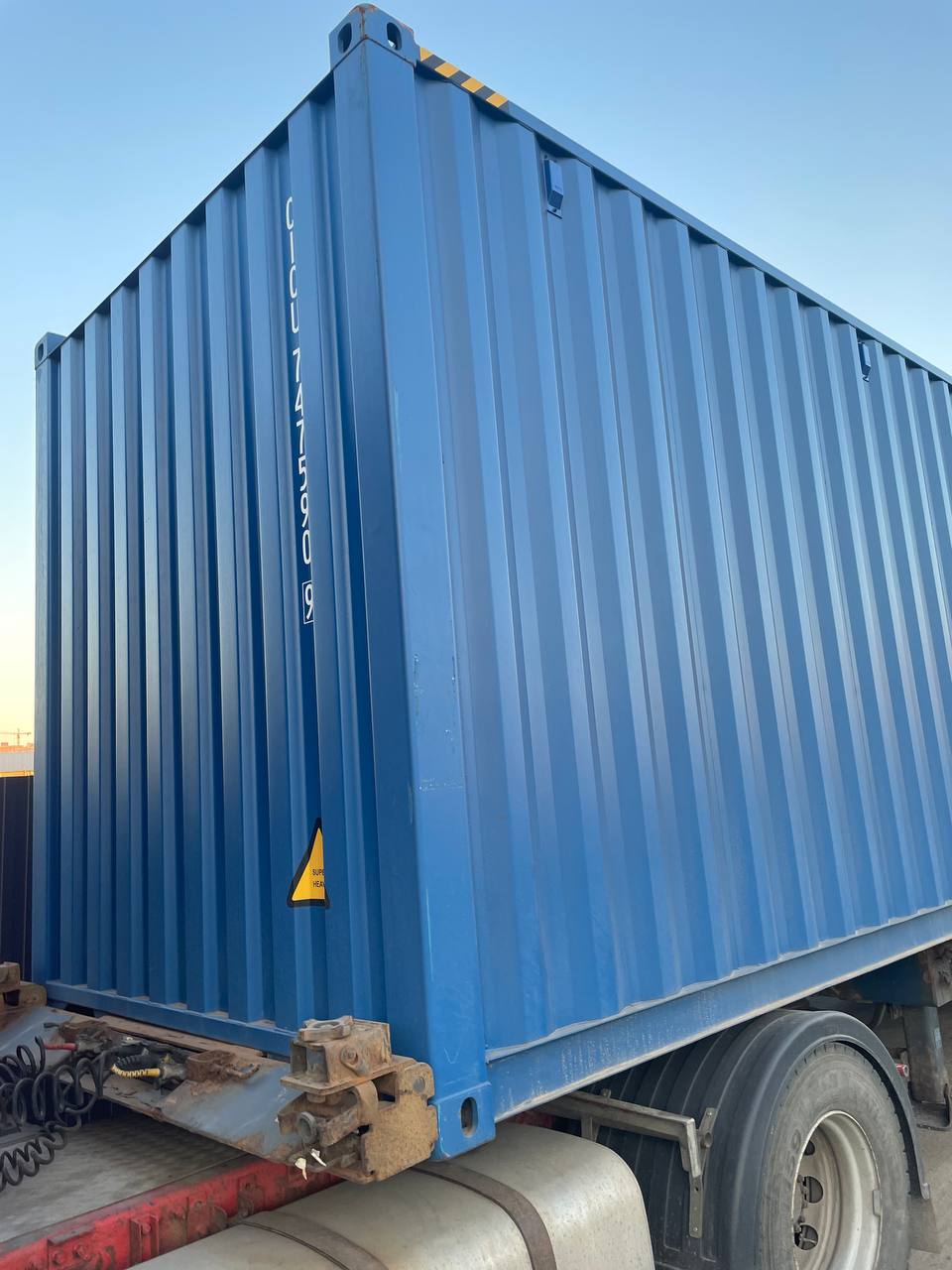 Морской контейнер CICU7475909