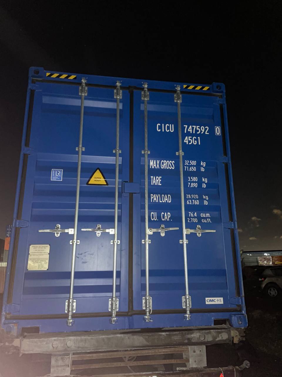 Морской контейнер CICU7475920