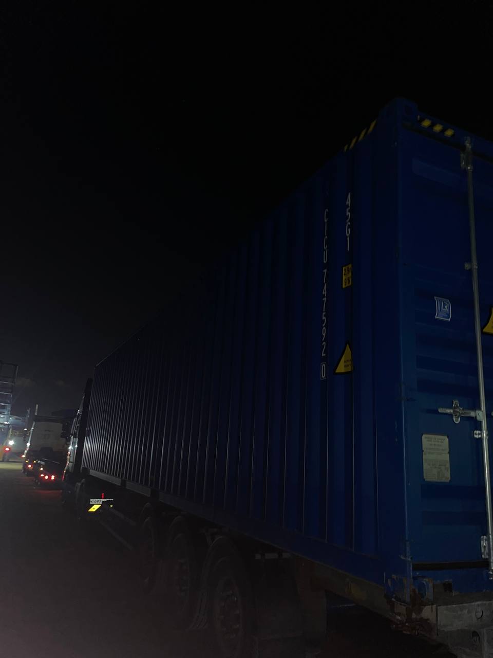 Морской контейнер CICU7475920