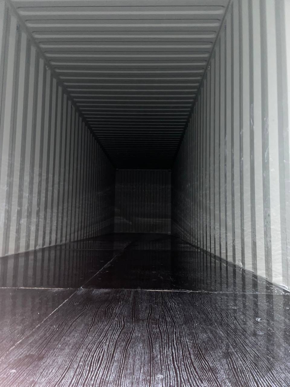 Морской контейнер CICU7475920