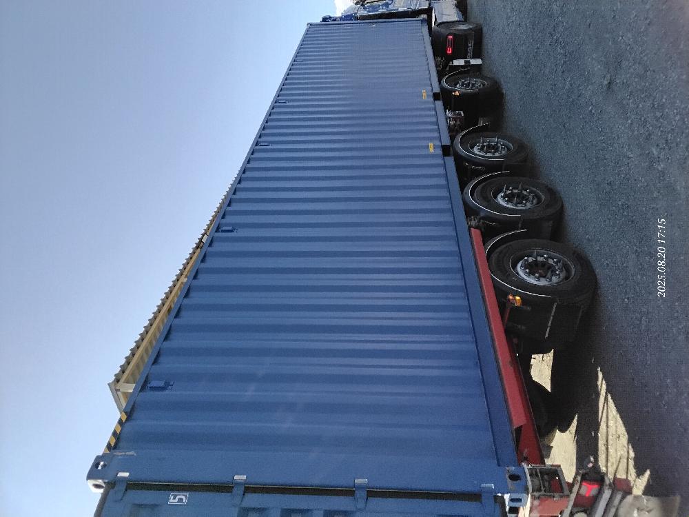 Морской контейнер CICU7475935