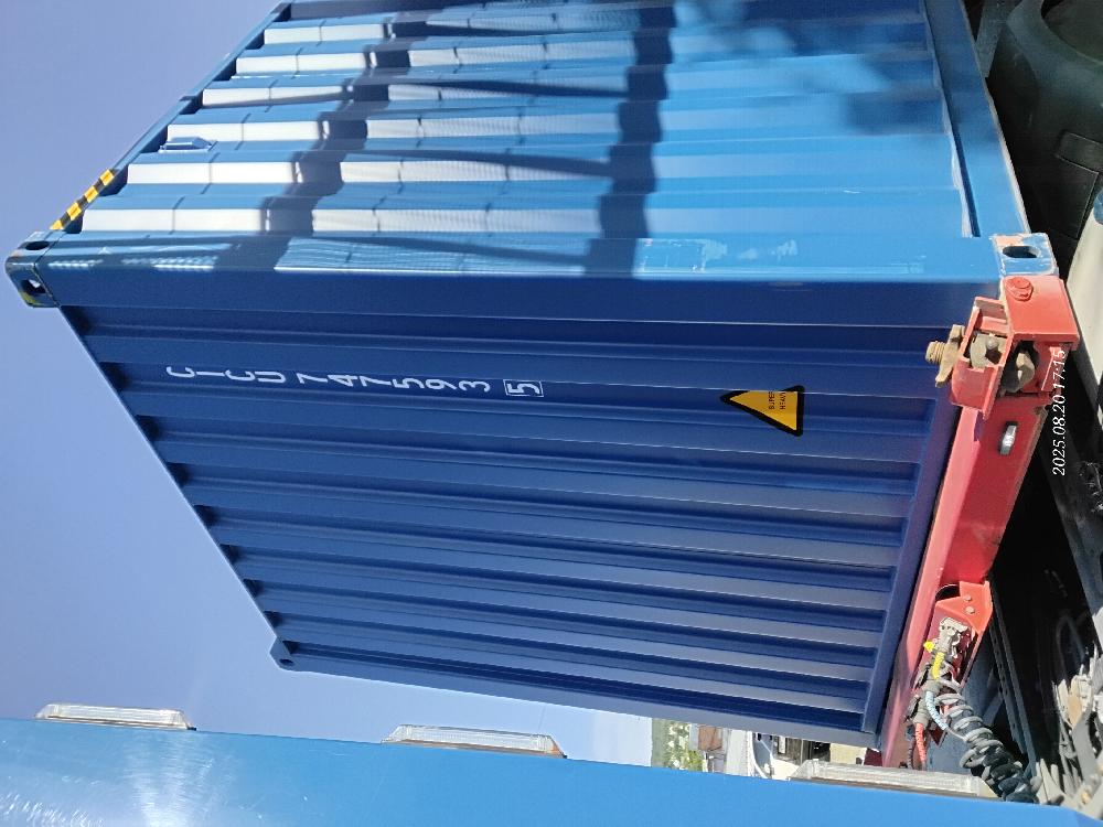 Морской контейнер CICU7475935