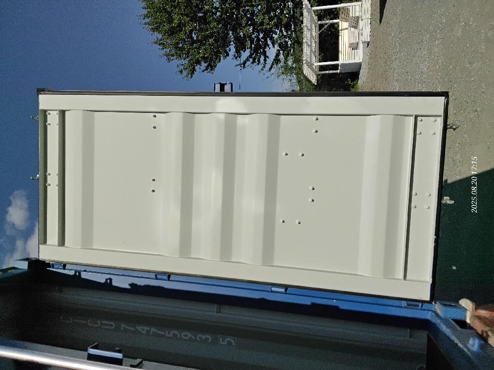 Морской контейнер CICU7475935