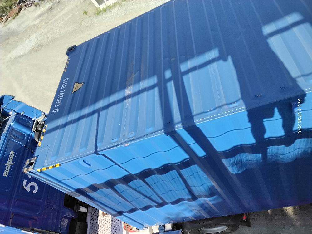 Морской контейнер CICU7475935