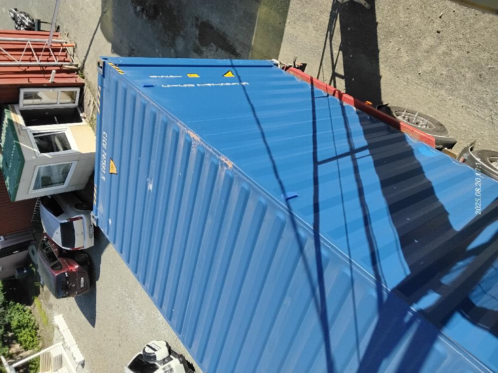 Морской контейнер CICU7475935