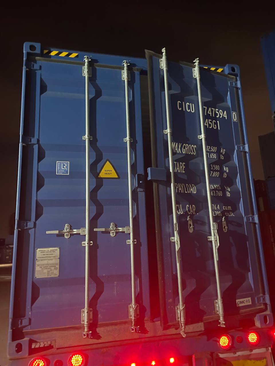 Морской контейнер CICU7475940
