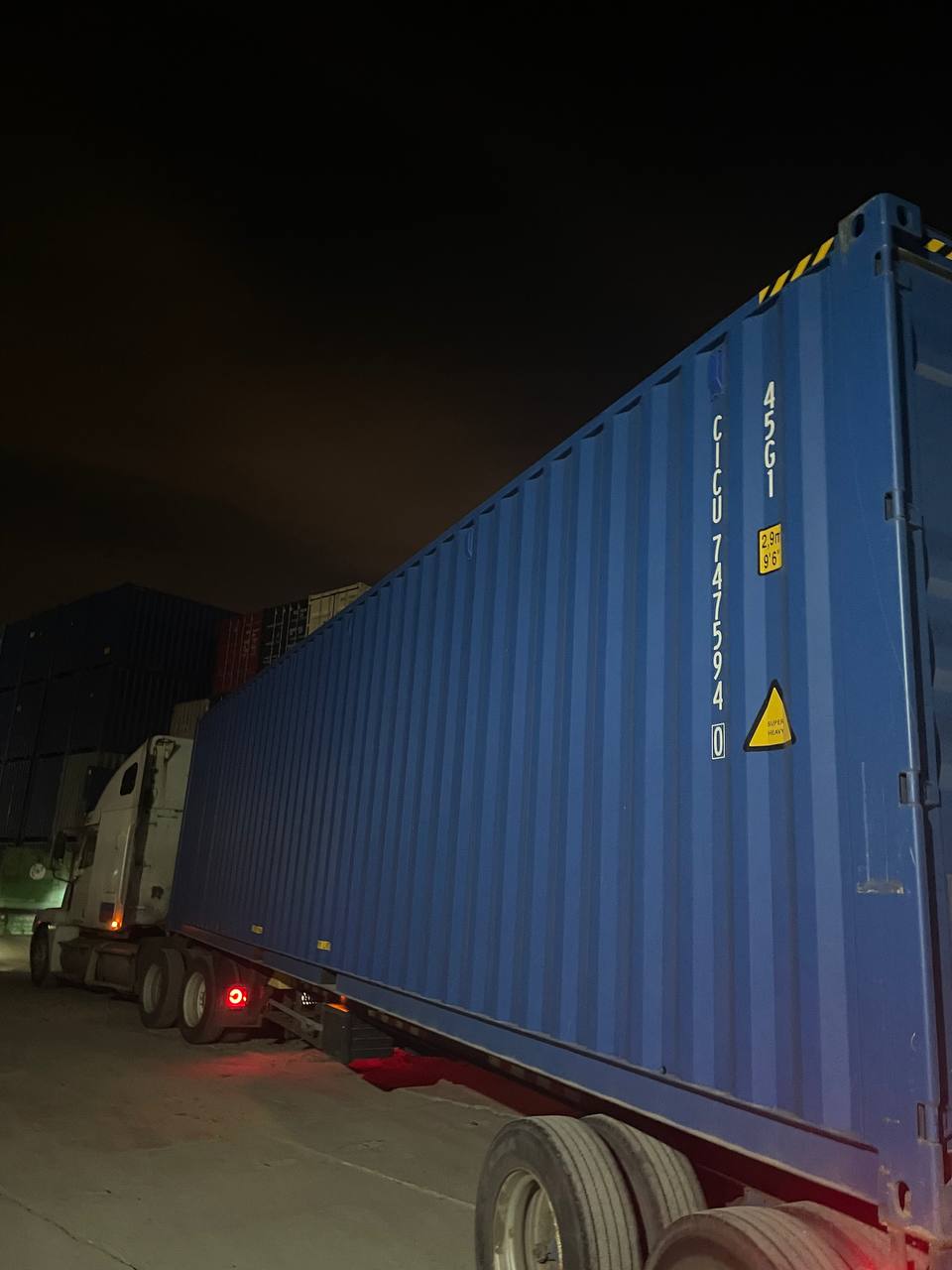 Морской контейнер CICU7475940