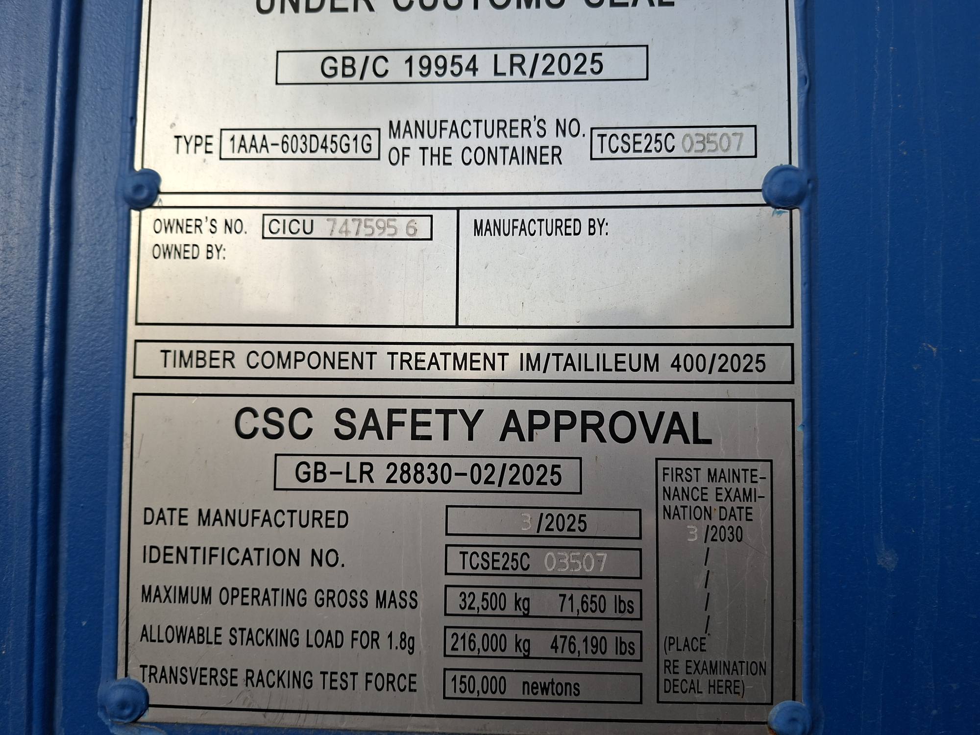 Морской контейнер CICU7475956