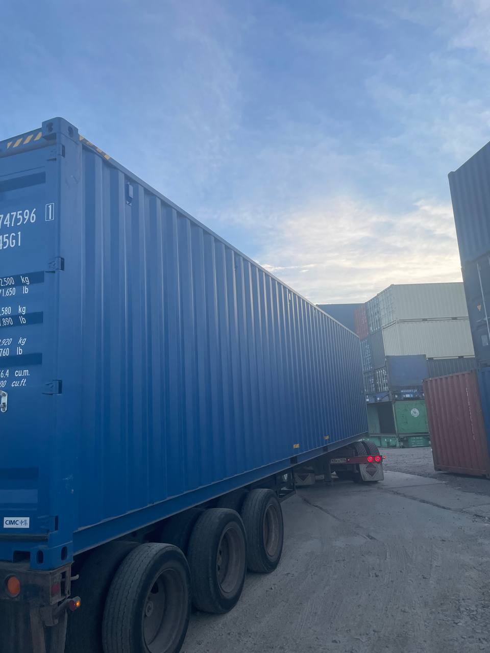 Морской контейнер CICU7475961