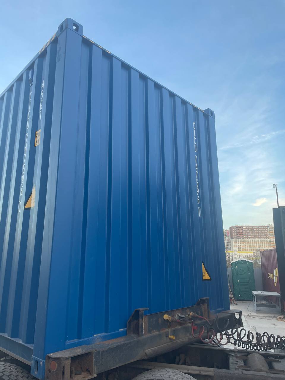 Морской контейнер CICU7475961