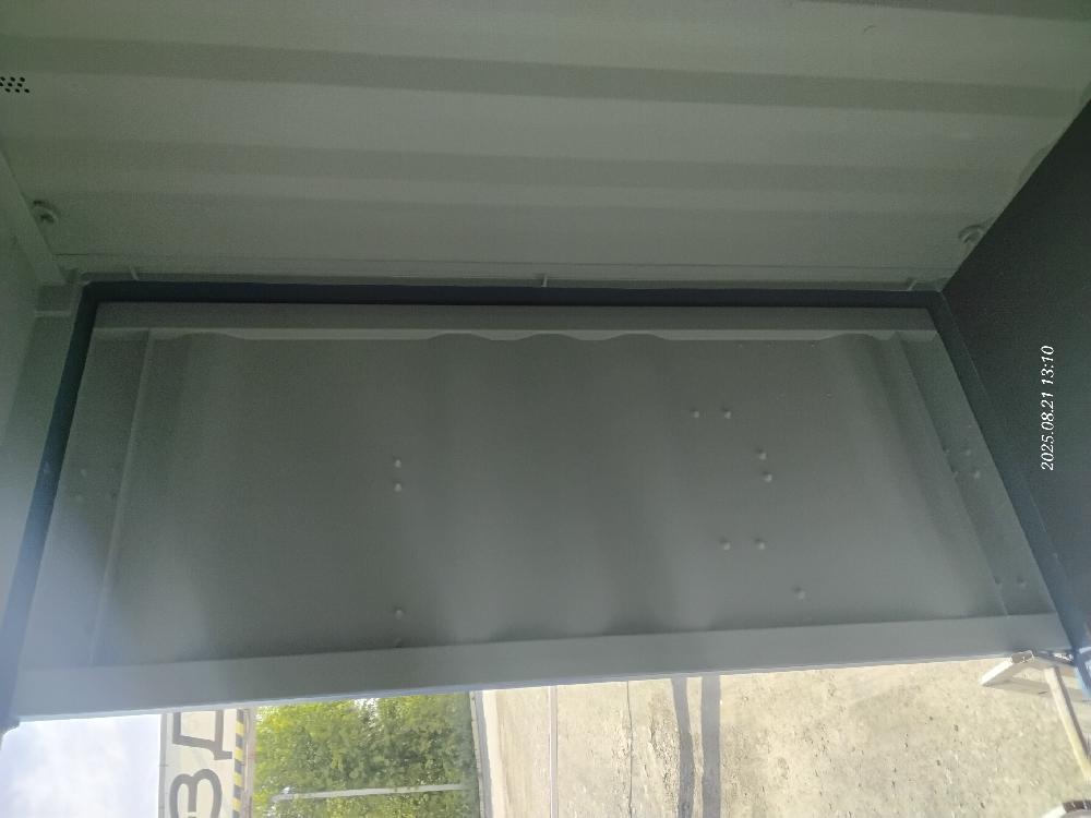 Морской контейнер CICU7475977