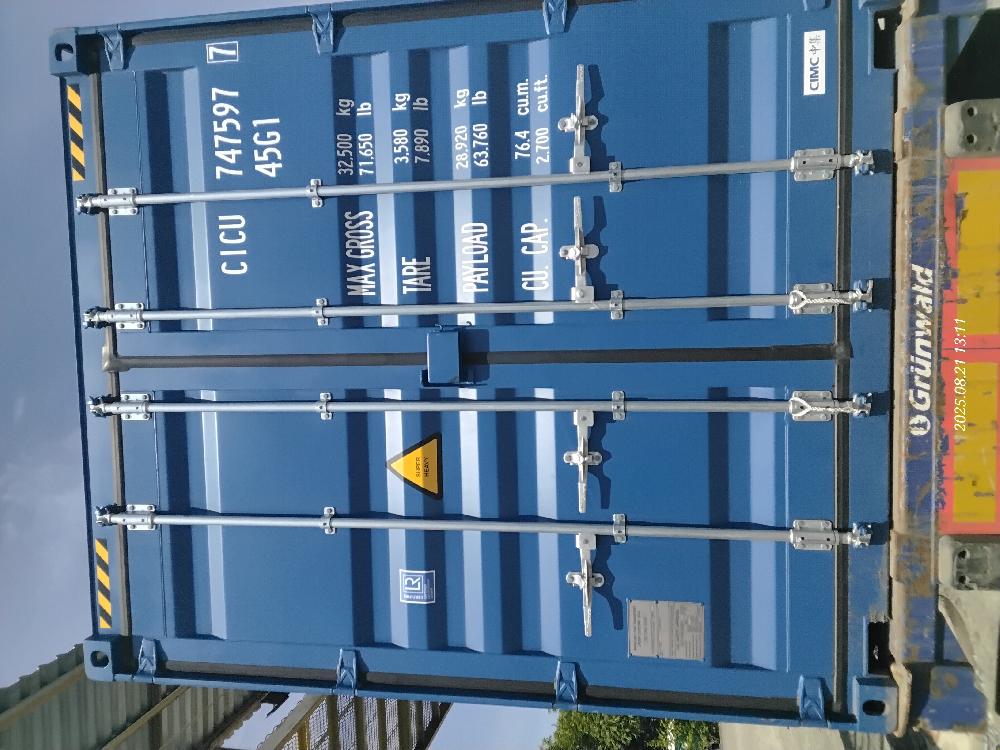 Морской контейнер CICU7475977