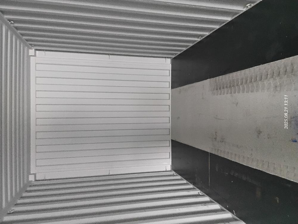 Морской контейнер CICU7475977