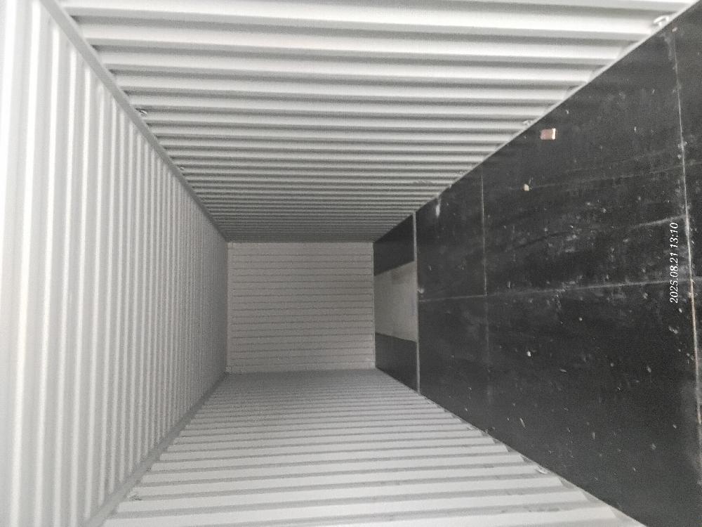 Морской контейнер CICU7475977