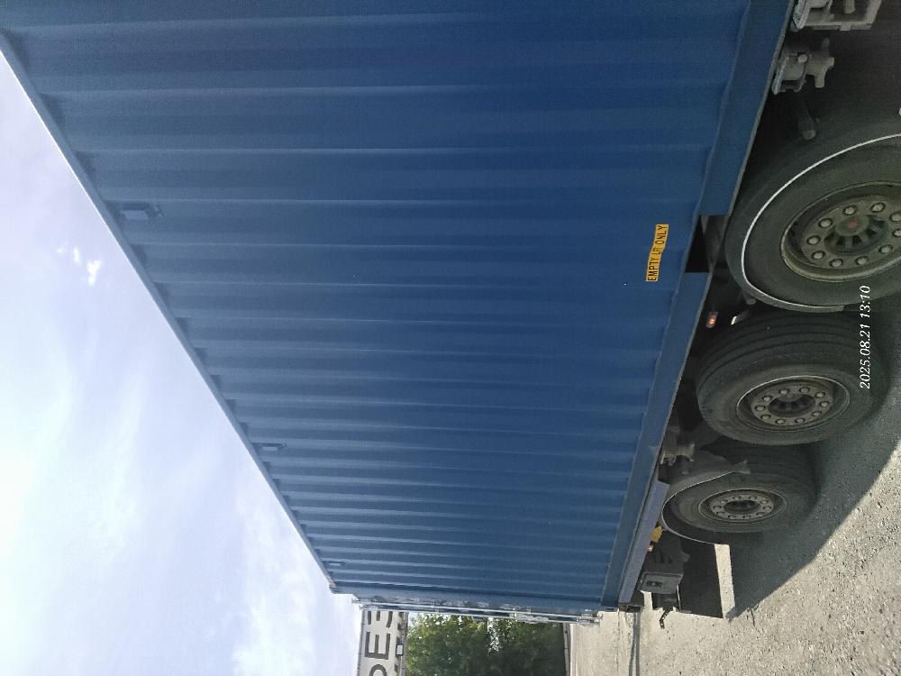 Морской контейнер CICU7475977