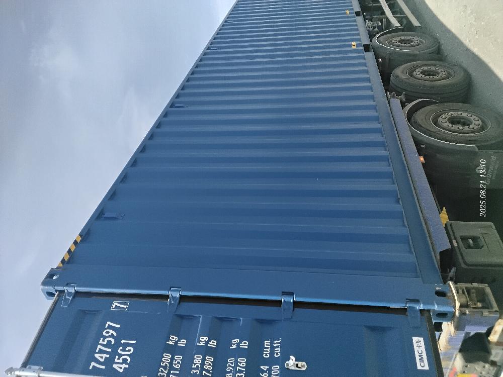 Морской контейнер CICU7475977