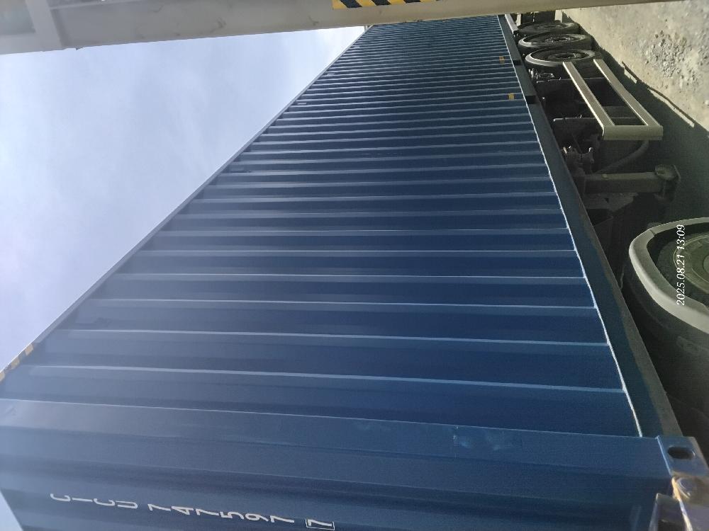 Морской контейнер CICU7475977