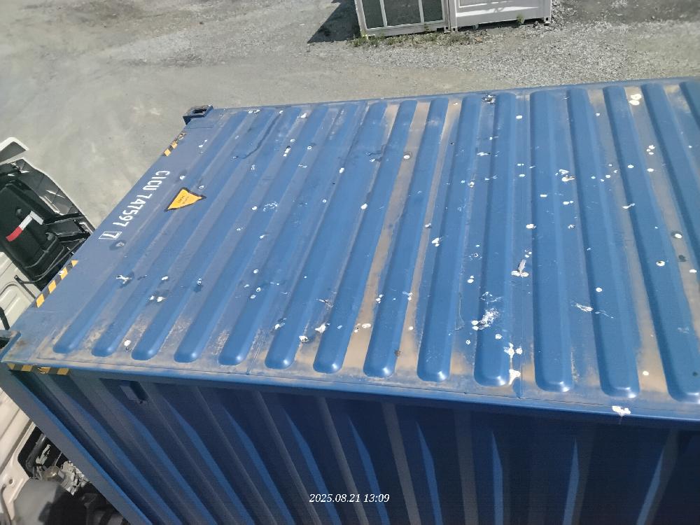 Морской контейнер CICU7475977