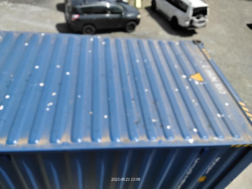 Морской контейнер CICU7475977