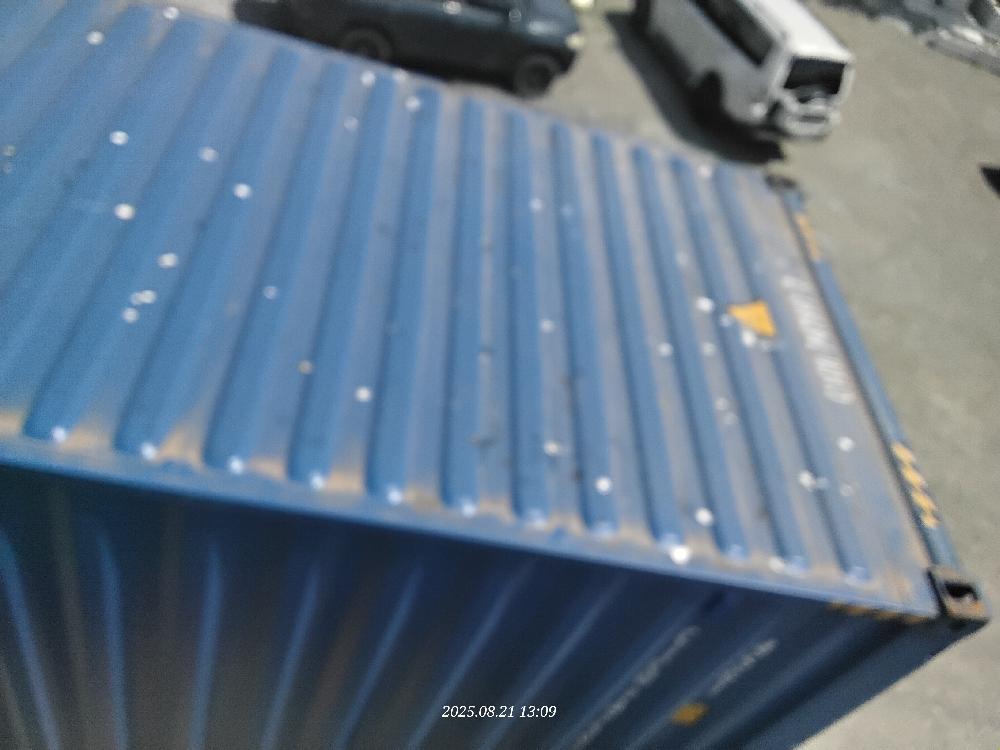 Морской контейнер CICU7475977