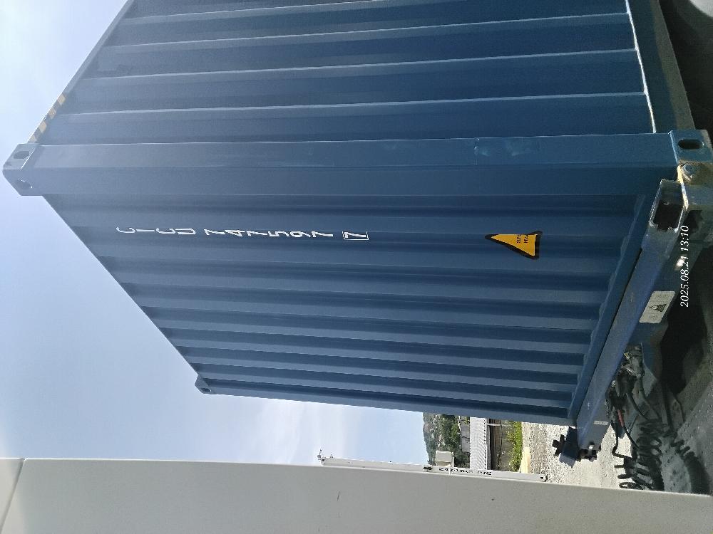 Морской контейнер CICU7475977