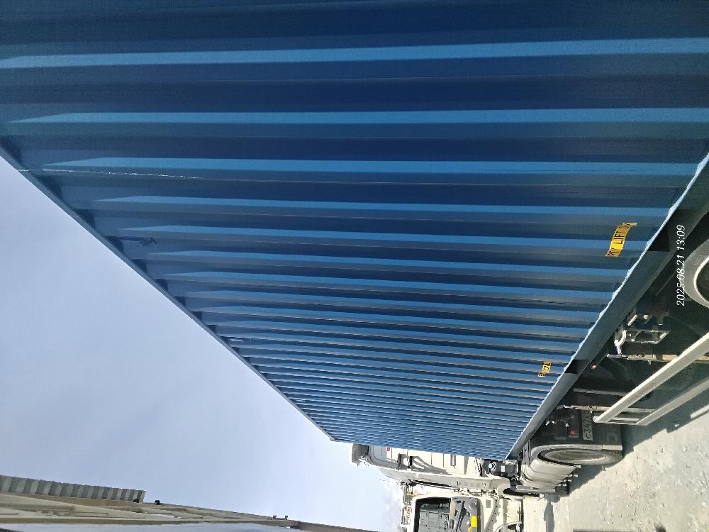 Морской контейнер CICU7475977