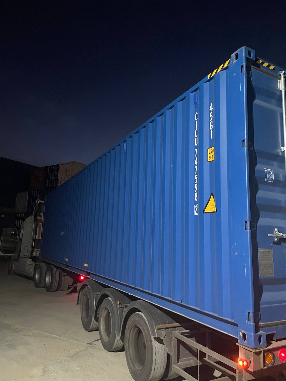 Морской контейнер CICU7475982