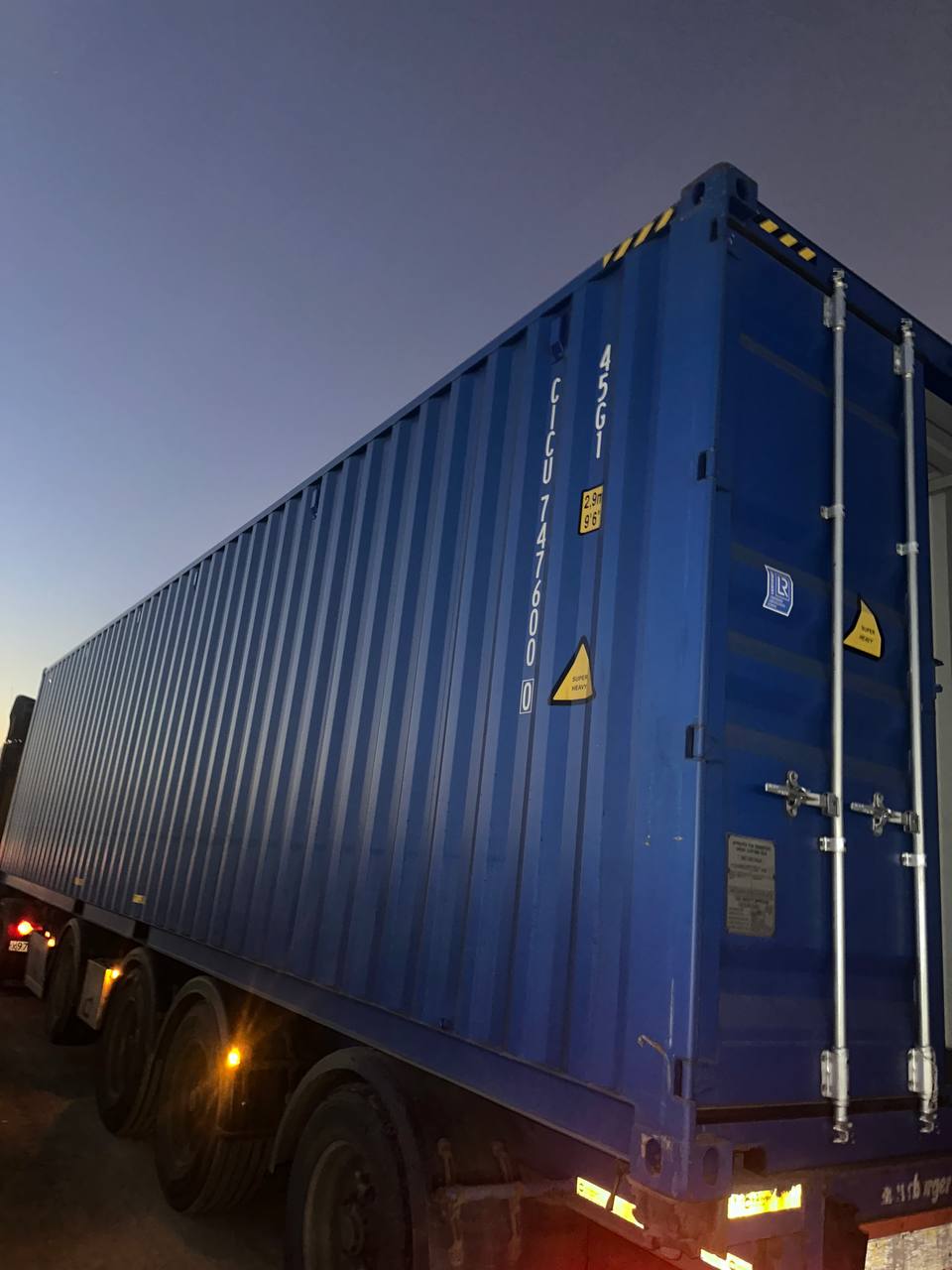 Морской контейнер CICU7476000