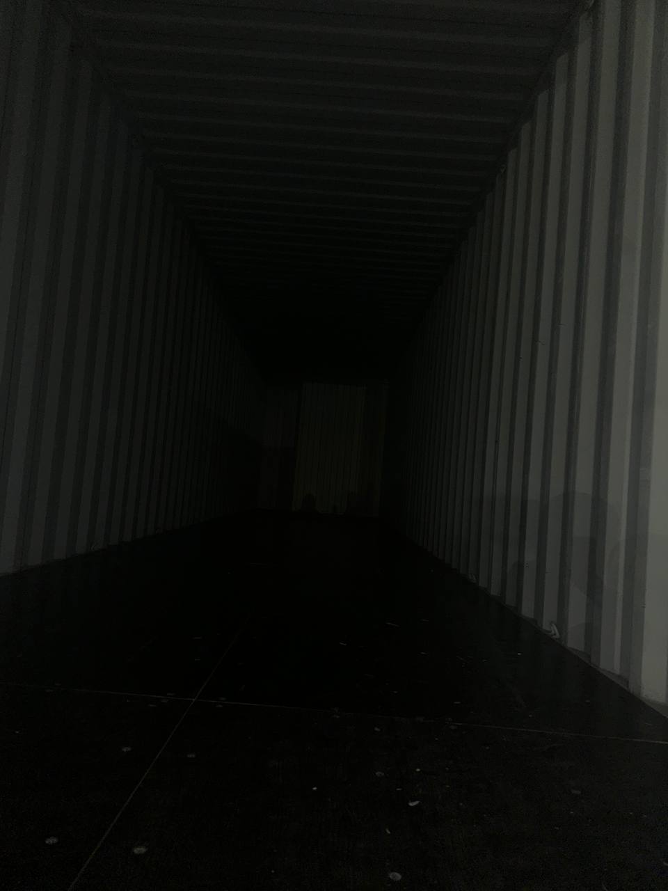 Морской контейнер CICU7476000