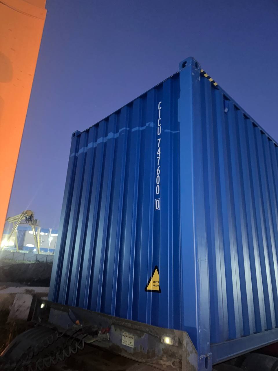 Морской контейнер CICU7476000