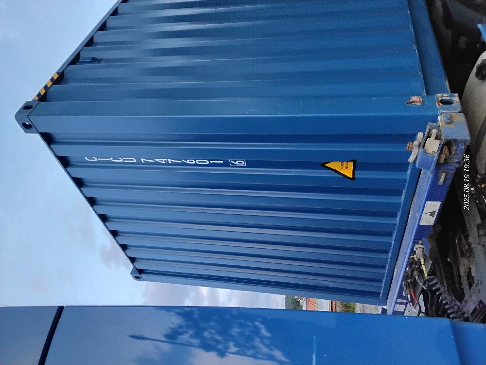 Морской контейнер CICU7476016