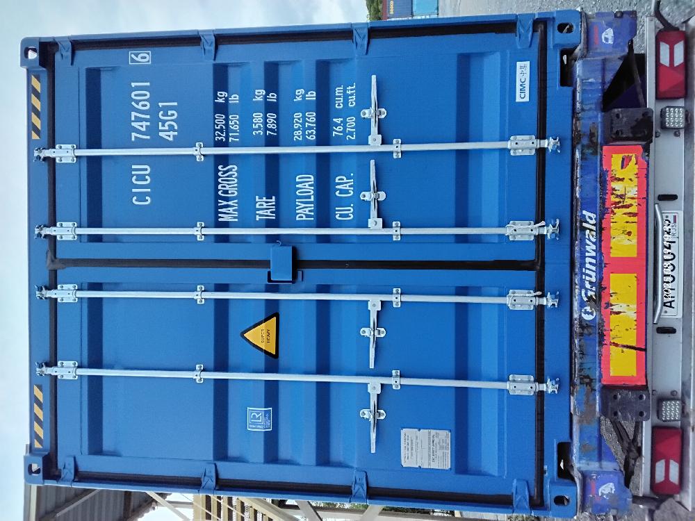 Морской контейнер CICU7476016