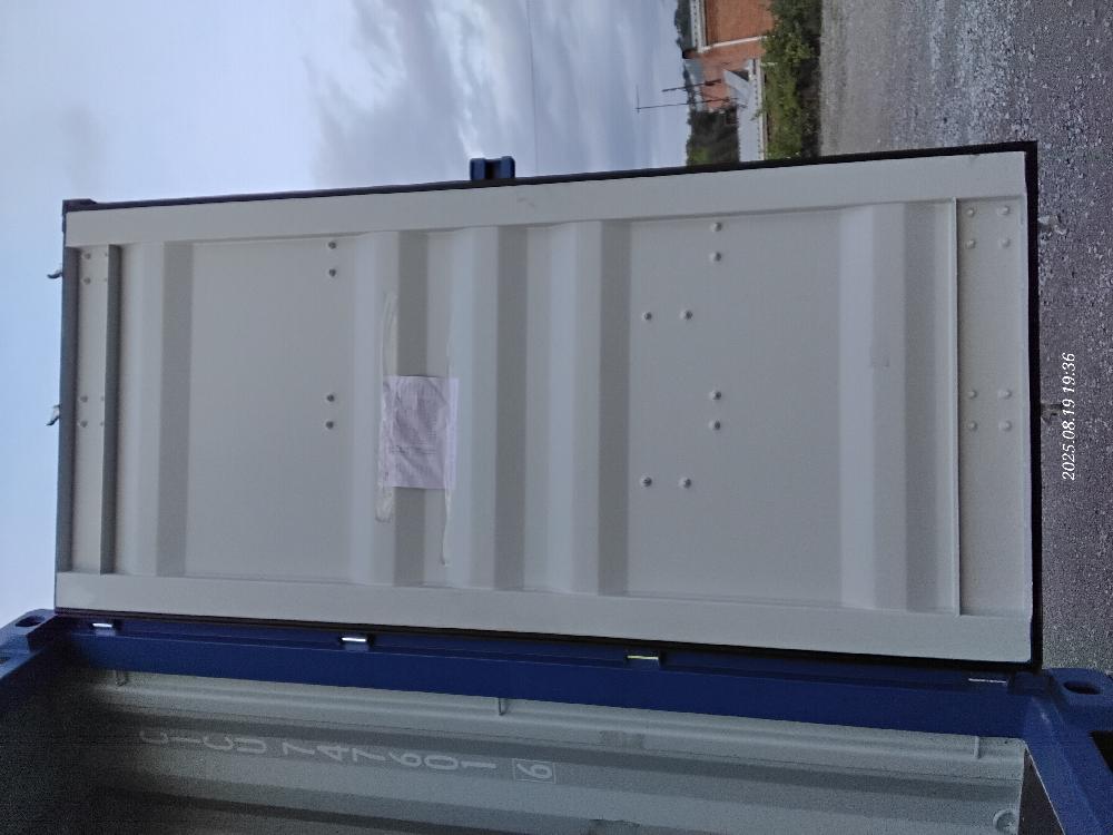 Морской контейнер CICU7476016