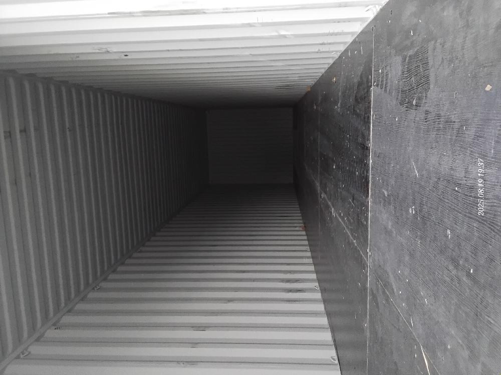 Морской контейнер CICU7476016