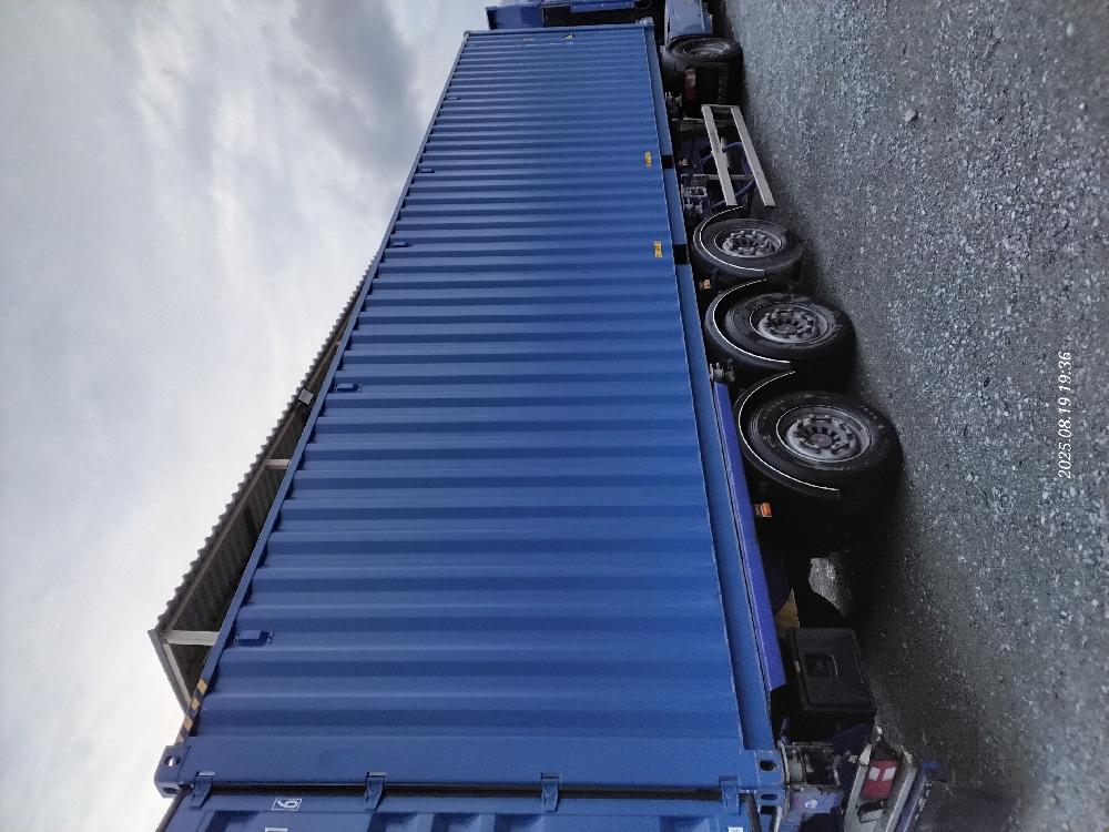 Морской контейнер CICU7476016