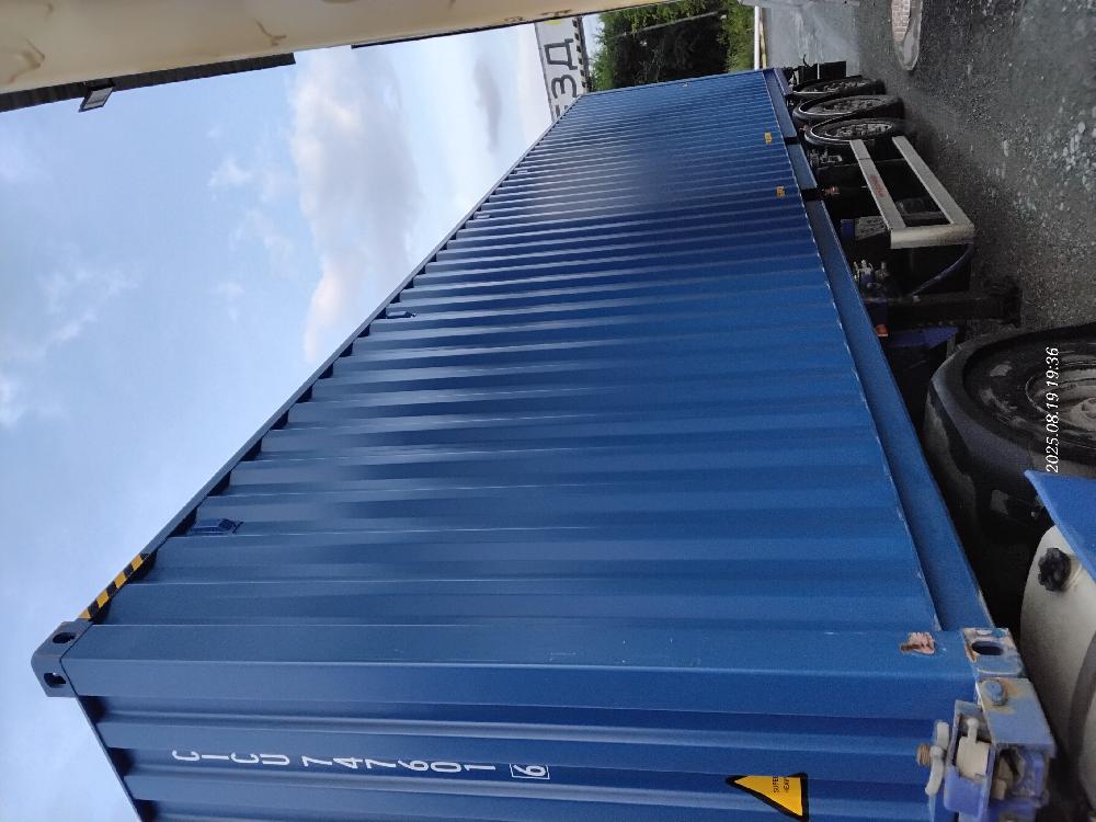 Морской контейнер CICU7476016