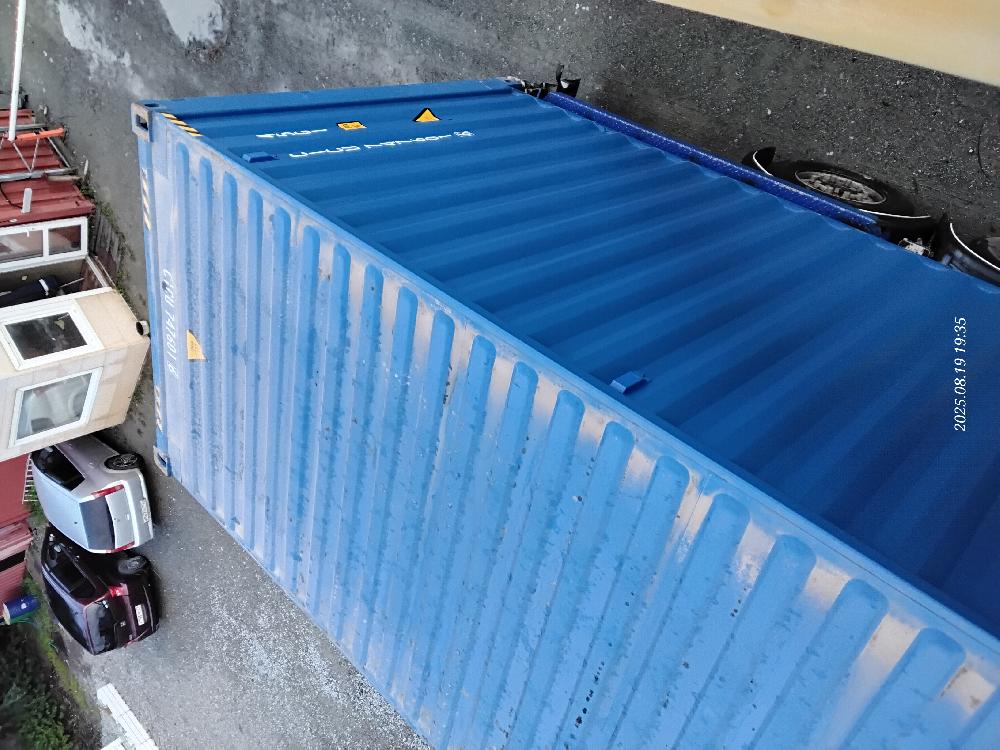 Морской контейнер CICU7476016