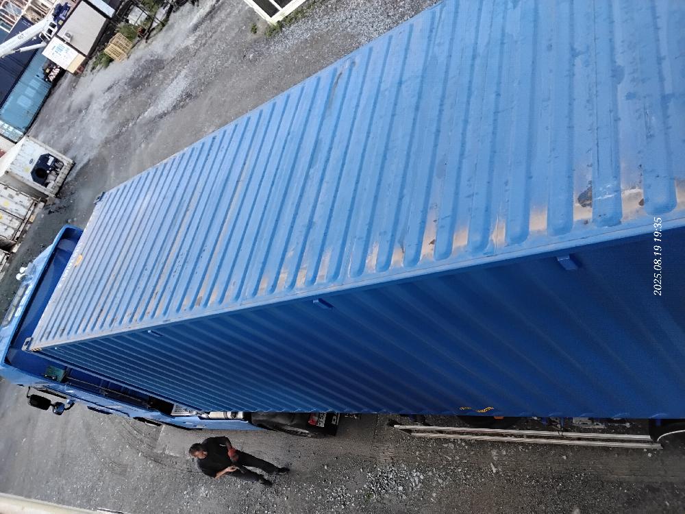 Морской контейнер CICU7476016