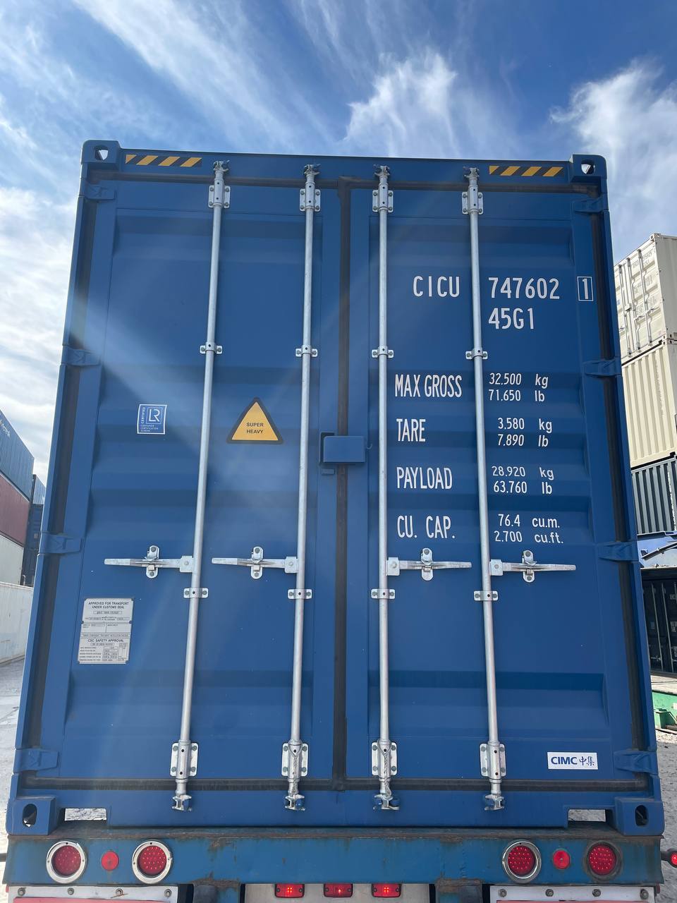 Морской контейнер CICU7476021