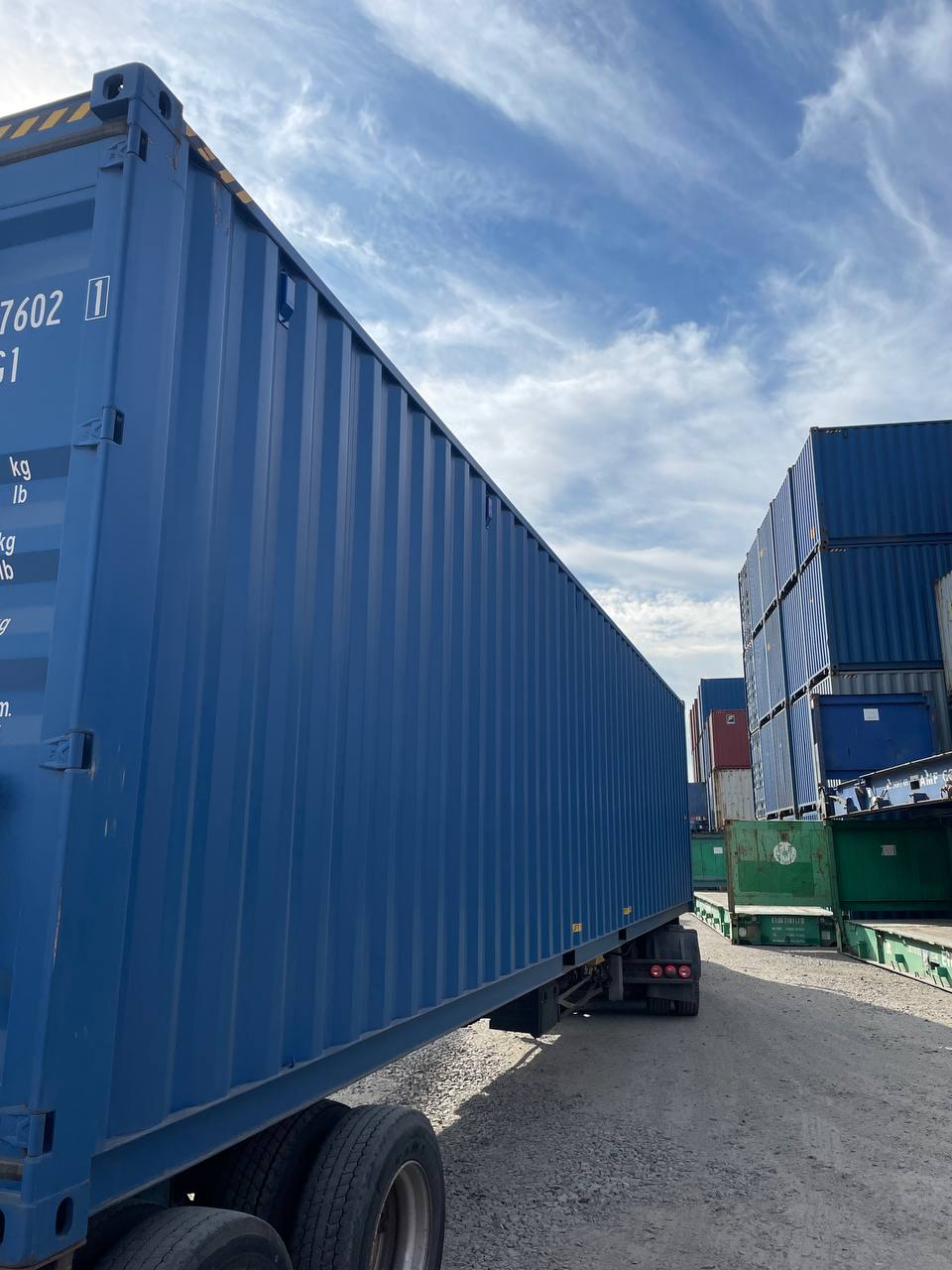 Морской контейнер CICU7476021