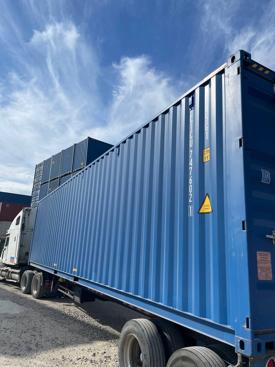 Морской контейнер CICU7476021